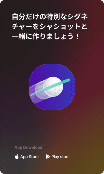 filter